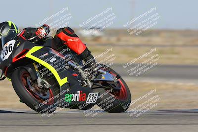 media/Oct-28-2023-Carters at The Track (Sat) [[6655240195]]/A Group/940am (Sweeper)/